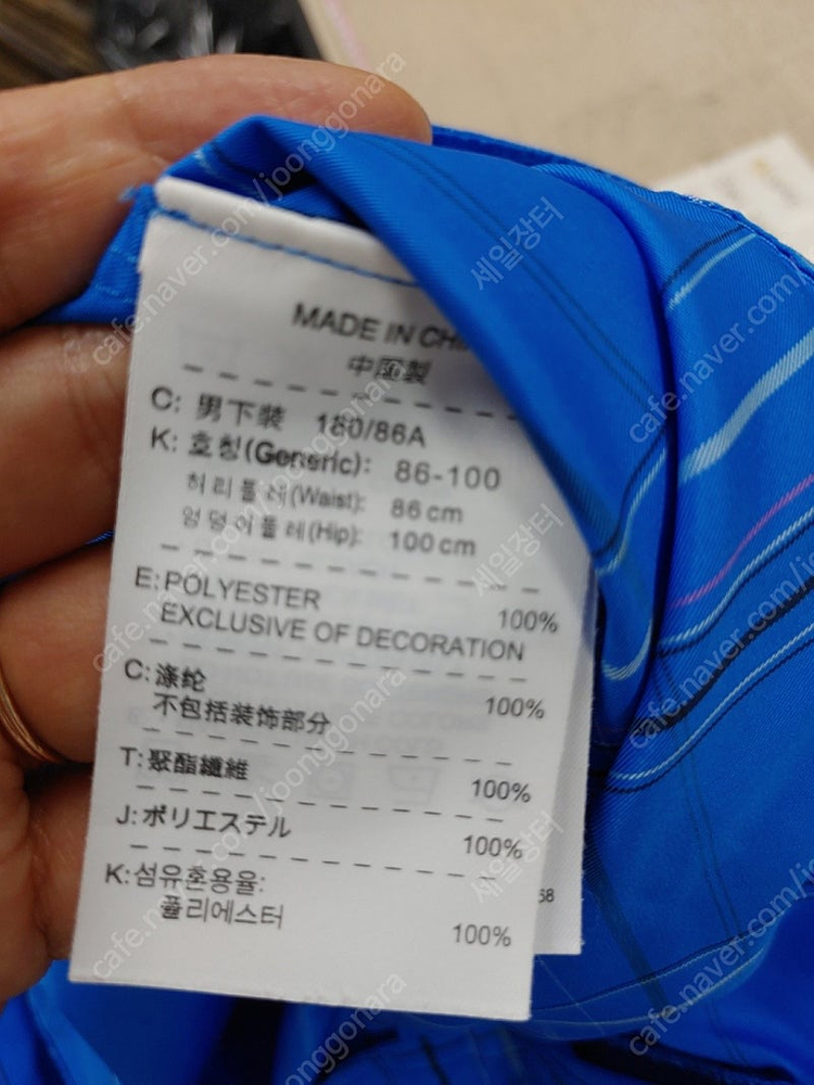 (무배)34/나이키 남성반바지 여름반바지 여름옷 x99 이미지