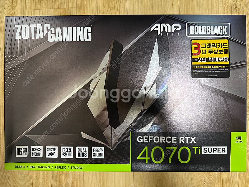 조텍 지포스 RTX 4070 Ti SUPER AMP H...--0