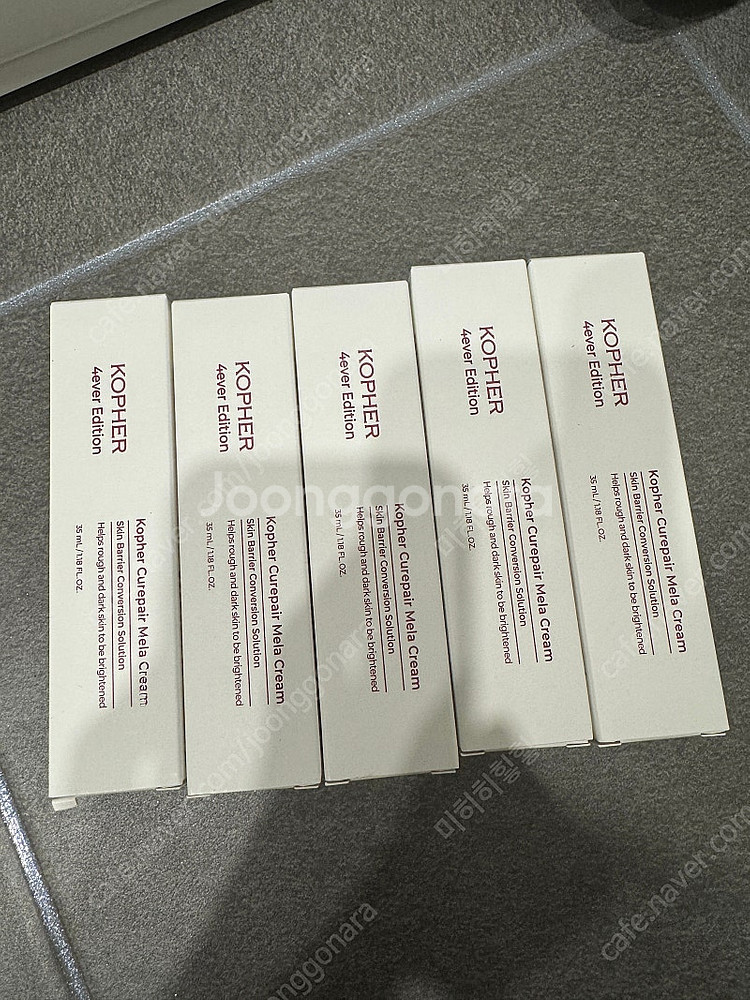 코페르 사니엘블랑 팩투폼 시그니처앰플 멜라크림 솔루션크...--1