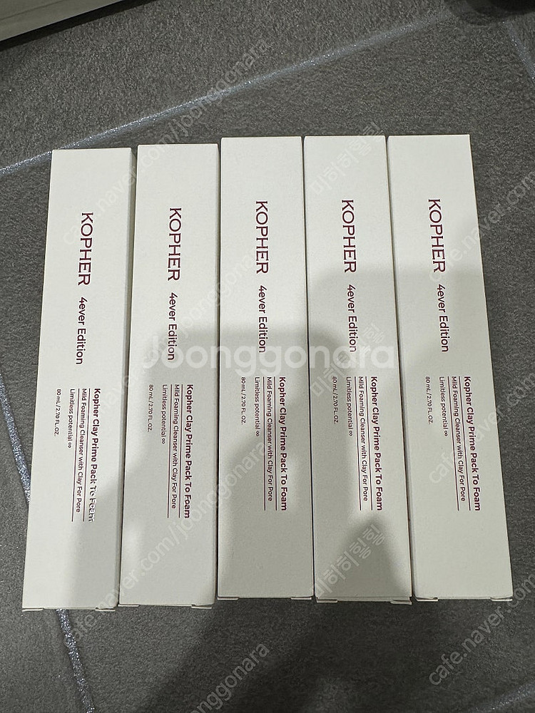 코페르 사니엘블랑 팩투폼 시그니처앰플 멜라크림 솔루션크...--3