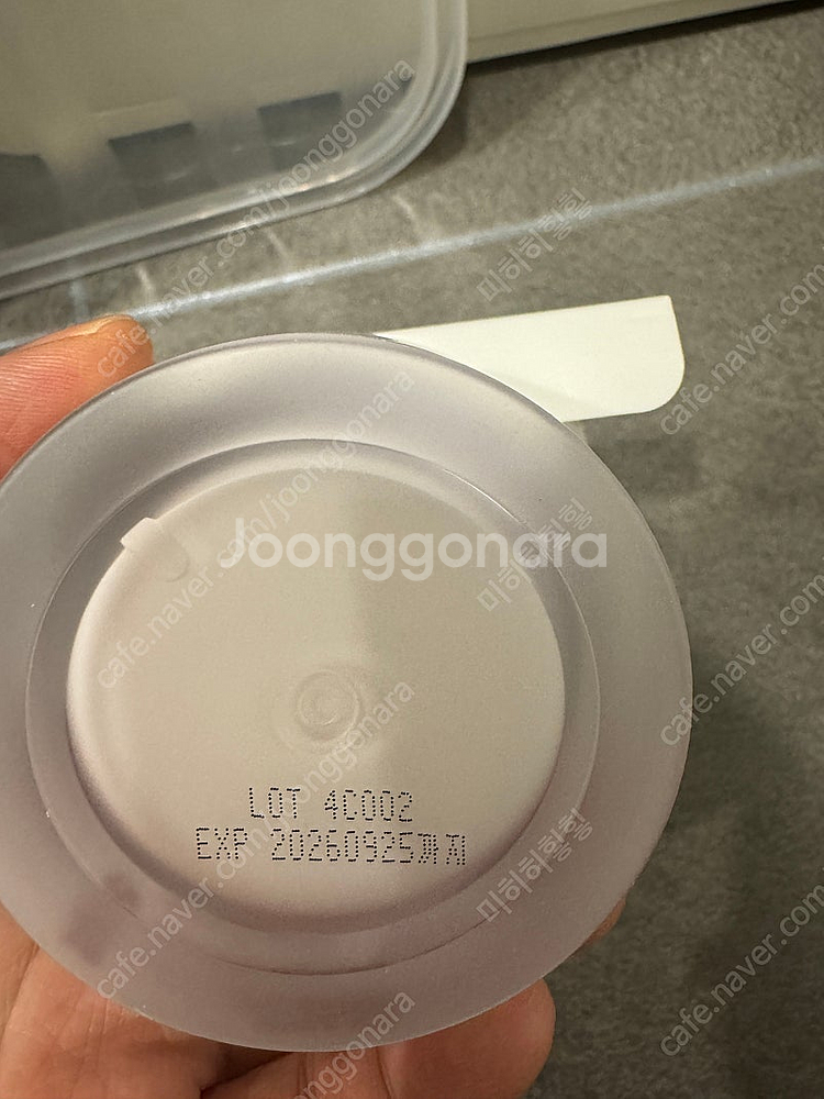 코페르 사니엘블랑 팩투폼 시그니처앰플 멜라크림 솔루션크...--5