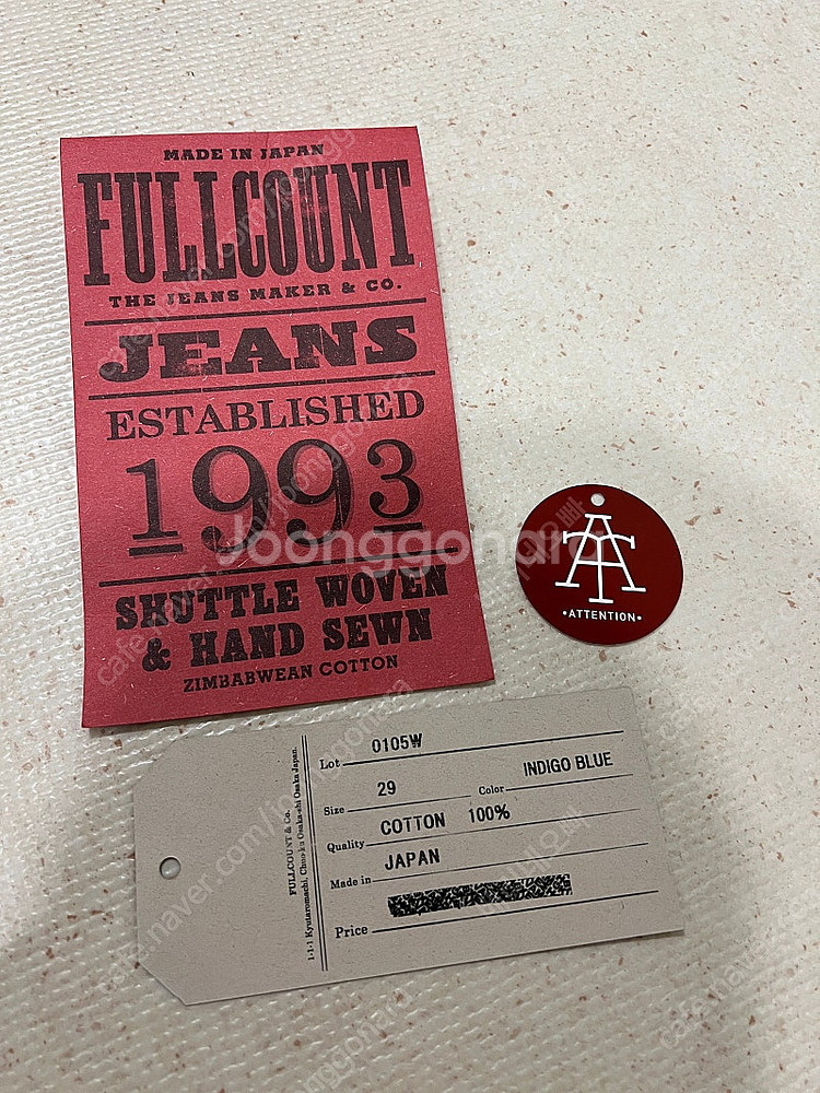 풀카운트 0105w 29x32 s급 노수선 팝니다--5