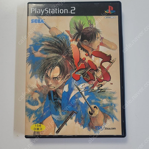 플스2 PS2 게임 정식발매 도로로