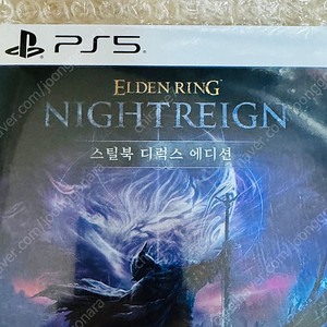 ps5 엘든링 밤의통치자 스틸북 디럭스 에디션(택포64000)