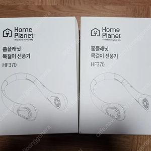 (낱개 가능) 홈플래닛 목걸이 선풍기