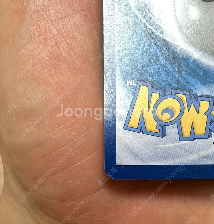 포켓몬스터 리자몽ex 판매합니다--2