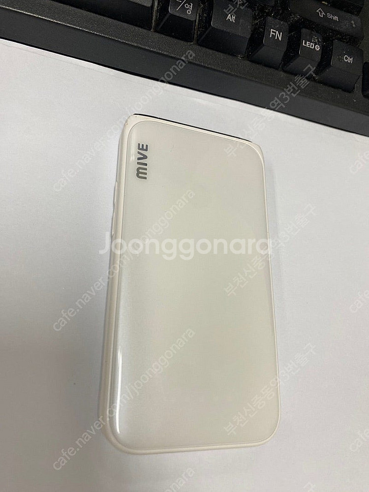 017857 KT 마이브 스타일폴더폰 화이트 SS급 3...--0