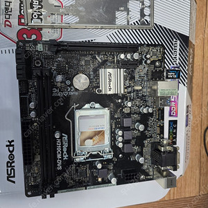 ASRock H310CM-DVS 메인보드입니다