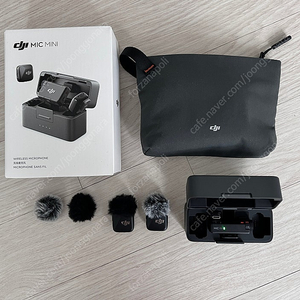 DJI Mic Mini 마이크 미니 풀세트(2TX + 1RX + 충전케이스)