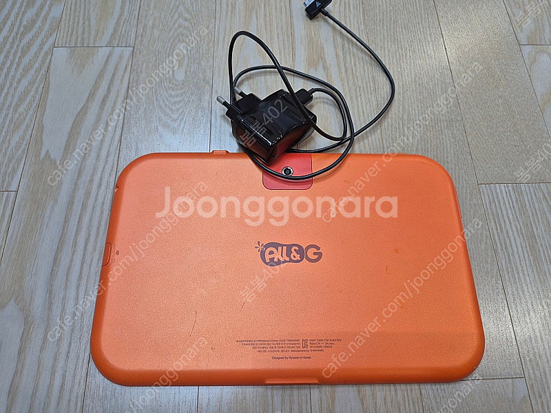 교원 올앤지 패드--1