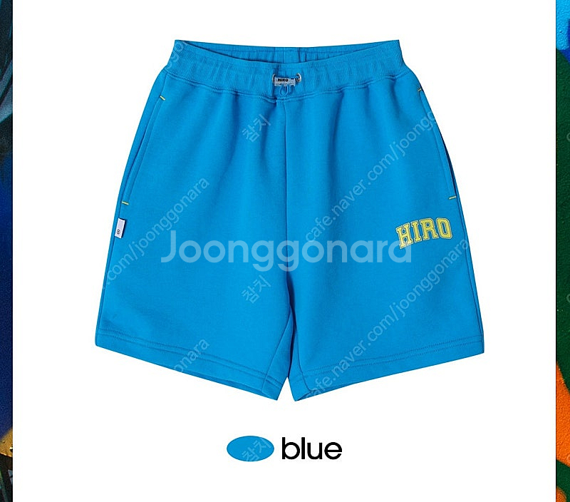 히로 타이다이 블루120+ 하프팬츠 블루120--1