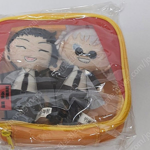 주술회전 굿즈 고죠 게토 하라혼 파우치 누이 누이칸 미개봉