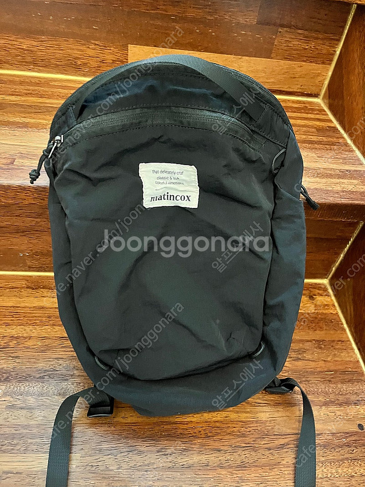 마틴콕스 백팩 가방 15000원--0