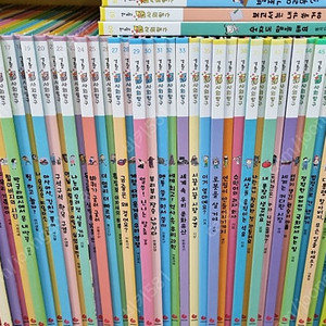 생활 속 사회탐구