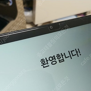 갤럭시탭A8 10.5 LTE (X205) 64G S급 13만