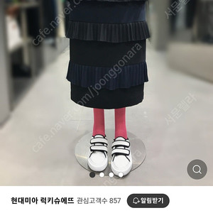 럭키슈에뜨 스커트39