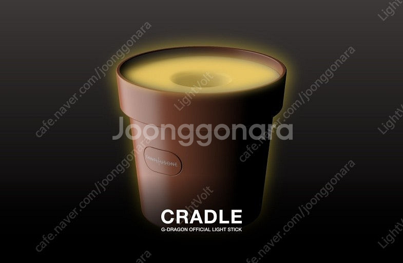 지드래곤 굿즈 크래들+크래들 커버 팔아요--0