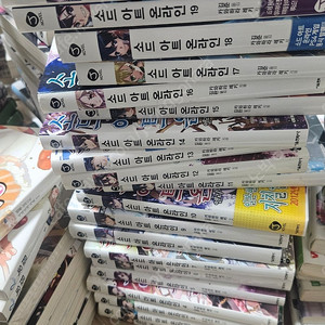소아온 1~21권 일괄