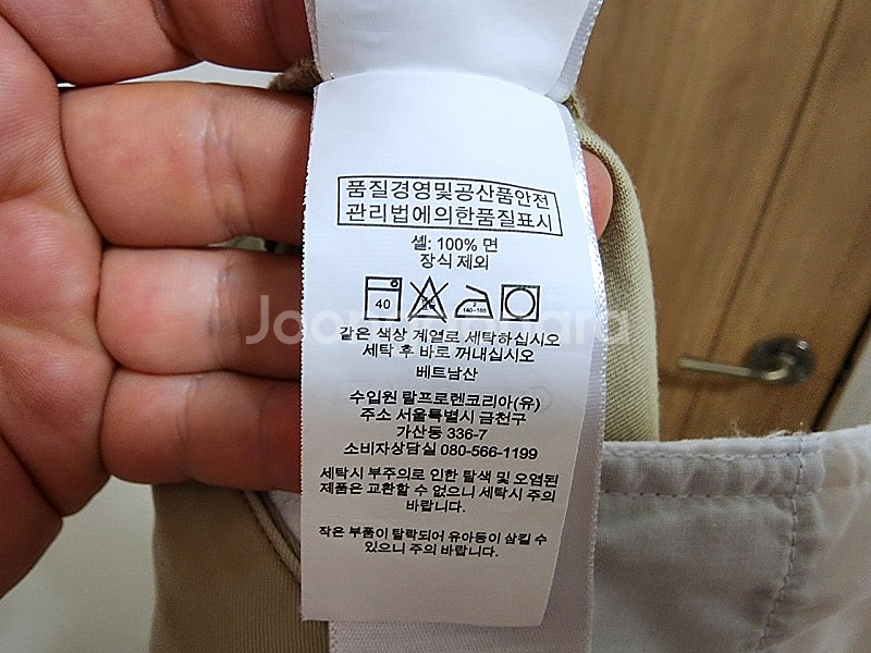 (2)여성 폴로 하프 치노 팬츠 반바지--3