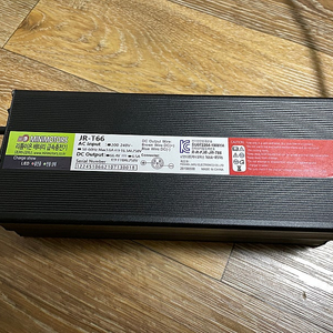 전동킥보드 미니모터스 급속충전기 66.4v 6.5a