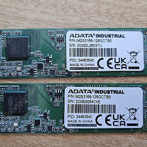 ADATA M.2 SATA 산업용 SSD