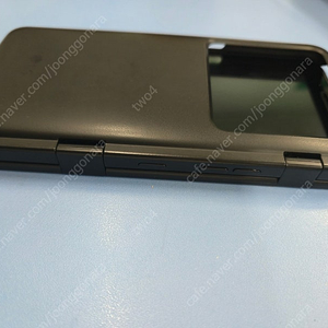 LG V50 듀얼스크린