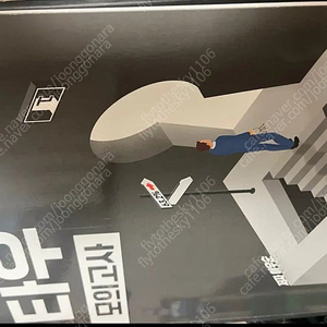 전기치트키 타우 팝니다