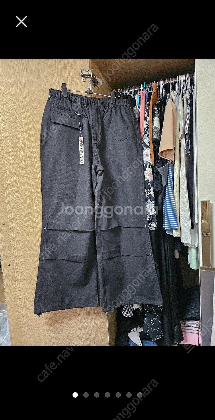M 새제품 파르티멘토 와이드 조거 팬츠 바지--0