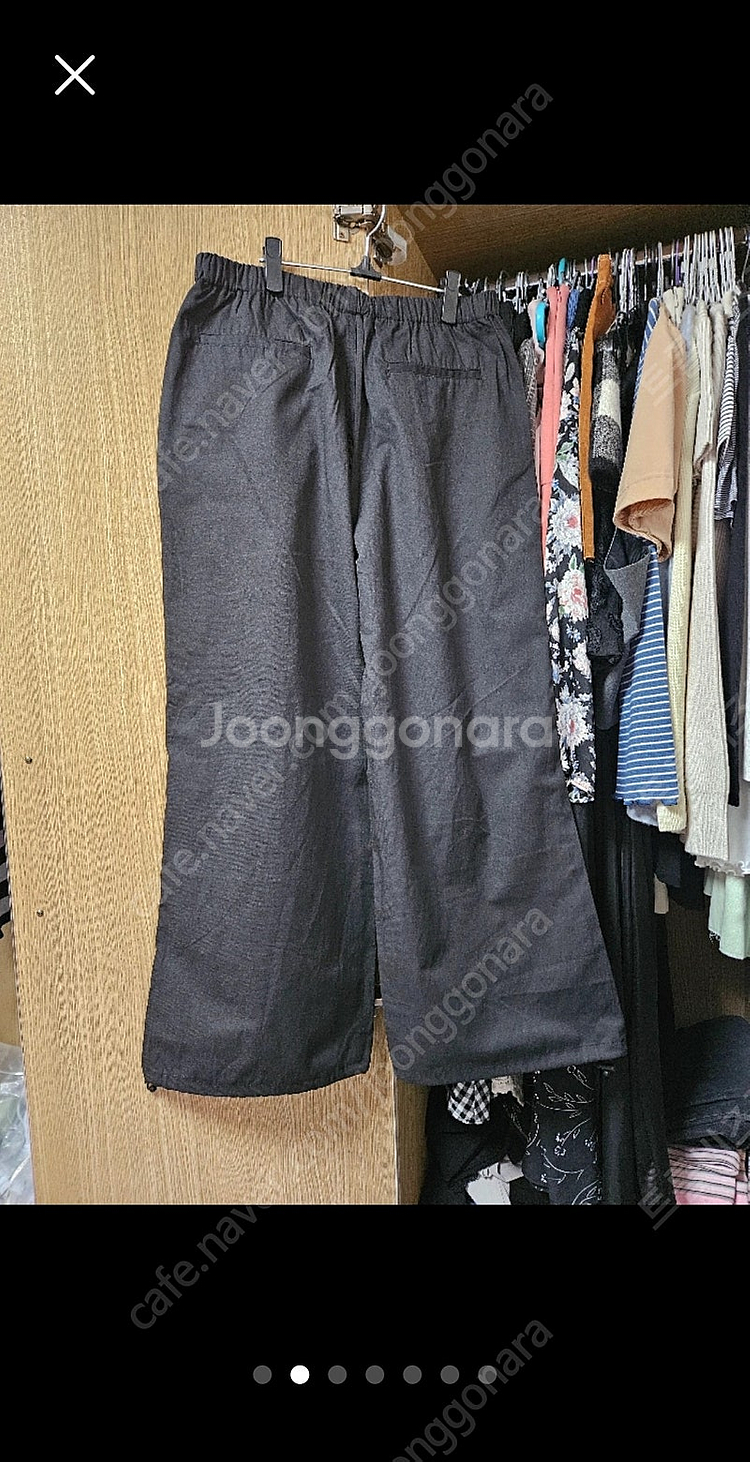 M 새제품 파르티멘토 와이드 조거 팬츠 바지--1
