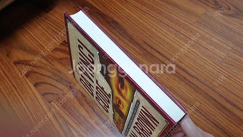 다빈치코드 일러스트판 원서 양장본--2