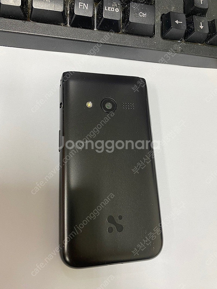 025293 마이브 스타일폴더폰 블랙 A급 32GB 효...--1