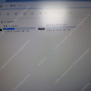 델 e7240 I5-4310 ssd 128G 22D 256G 2개 램 16G 밧데리 거의새것 키보드 스페이스바 안됩니다 그래서 싸게 판매합니다