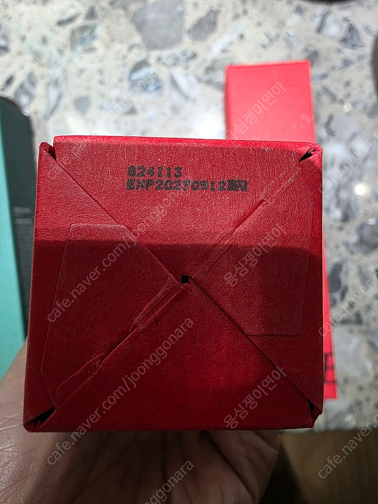 비보떼 라인핏 앰플--1