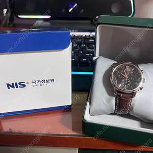 국정원 절대시계