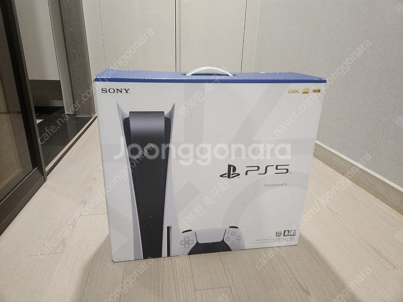 PS5 플스5 플레이스테이션5 디스크 에디션 판매 합니...--0