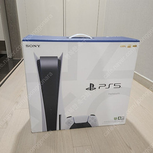 PS5 플스5 플레이스테이션5 디스크 에디션 판매 합니다.