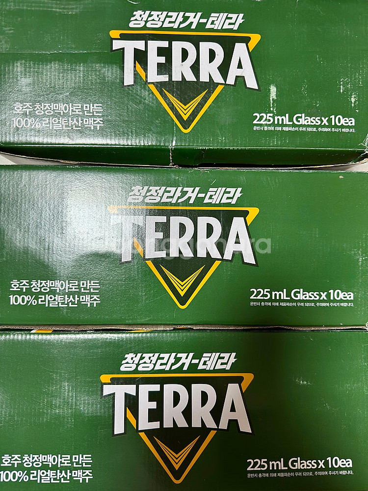 각종 맥주잔, 소주잔 판매합니다--2