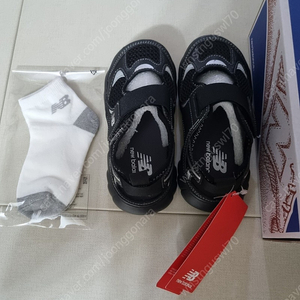 프리들 블랙 180