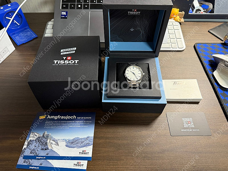 티쏘 PR100 융프라우 에디션 40mm 쿼츠 시계 판...--0