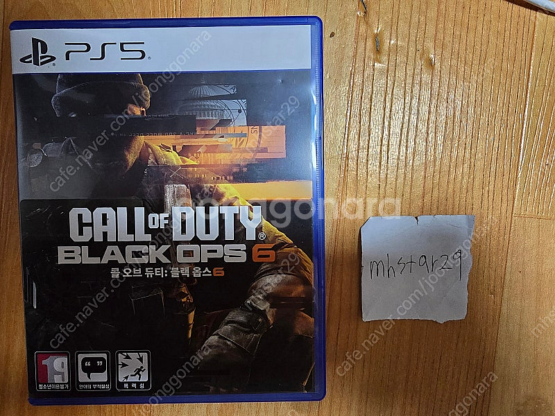 PS5 콜오브듀티 블랙옵스 6 (한글) 팝니다.--0