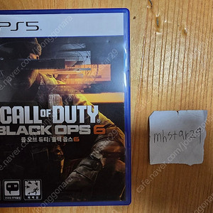 PS5 콜오브듀티 블랙옵스 6 (한글) 팝니다.