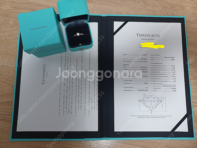 티파니 하모니 5.3부 다이아 18p 플래티늄 프로포즈...--8