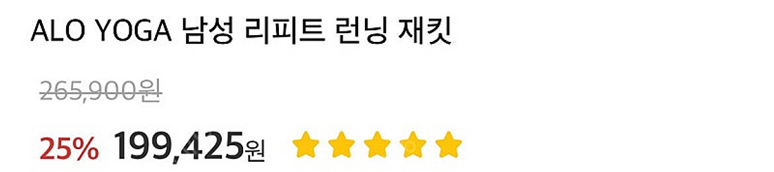 (남성옷) 알로,솔리드옴므--1