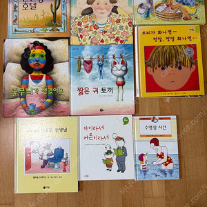 어린이 그림책 34권