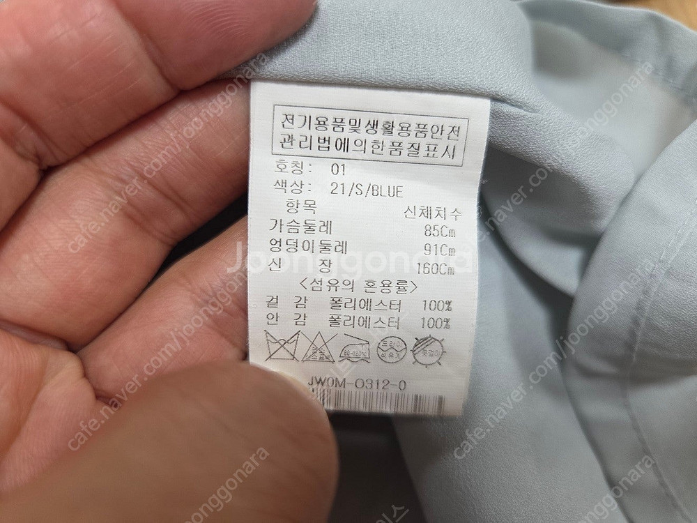 온앤온 쉬폰원피스,으네드레스 블라우스,로브로브 슬립원피...--9