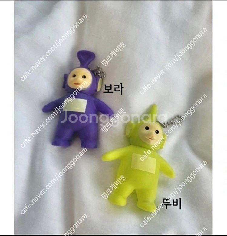 텔레토비 키링 피규어 세트 새상품 만원--3