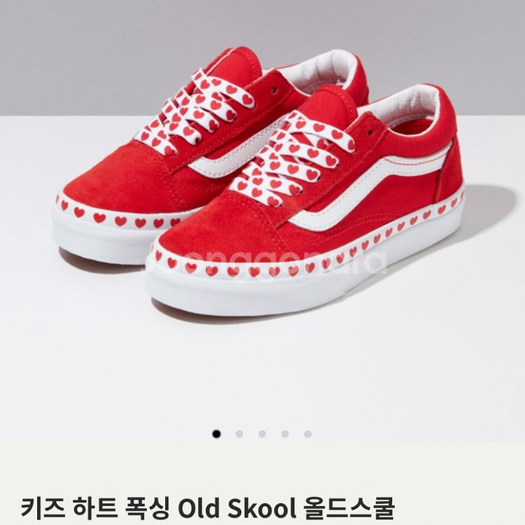 (190-210사이즈) 반스 키즈 하트, 뉴발란스--7