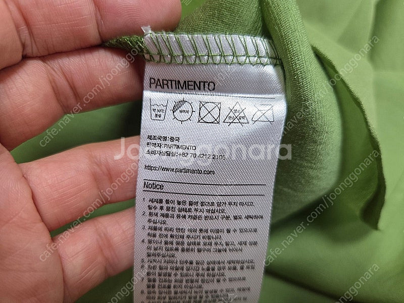 파르티멘토 시어레이어드원피스,르헤 플리츠스커트,파리앤뉴...--9