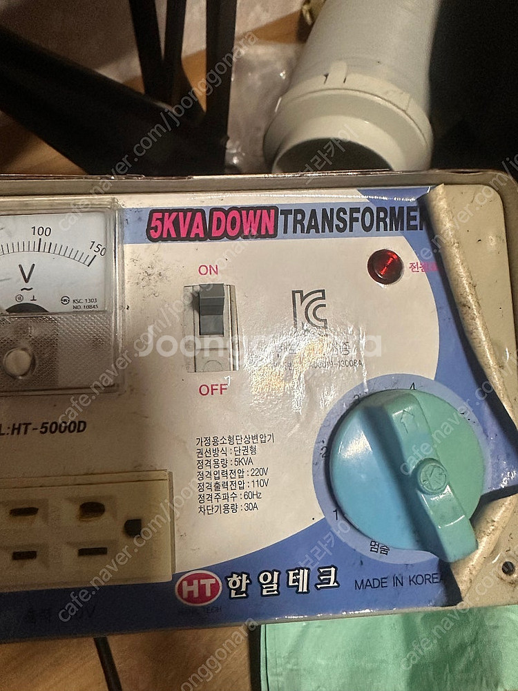 대용량 다운 트랜스포머(도란스)5Kv 다운--1