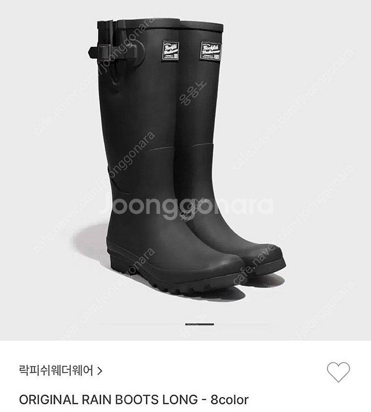 락피쉬레인롱부츠--0